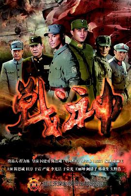 恐怖游泳馆