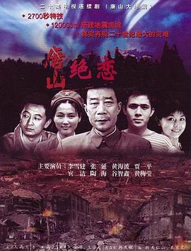 希斯特斯兄弟