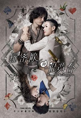 无焰爱火